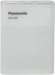Ładowarka powerbank z wejściem/wyjściem USB Panasonic (BQ-CC87USB) - obraz 1
