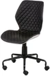 Кресло Special4You Ray Black (E5951) - изображение 2
