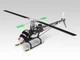 Вертоліт на радіоуправлінні Thunder Tiger Titan E325 V2 Carbon KIT (4713-K10) - зображення 2