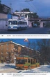 Електротранспорт України. Енциклопедичний путівник - Сергій Тархов, Кость Козлов, Ааре Оландер (9789662321111) - зображення 11
