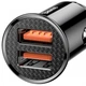 Автомобільний зарядний пристрій Baseus Circular Plastic А + А 30W Black (CCALL-YD01) - зображення 2
