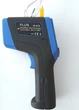 Пірометр IR-870 (-50…+1980 С) з термопарою К-типу (-50℃ до +1370℃) 50:1 карткою пам'яті ПЗ FLUS (mdr_0692) - зображення 1
