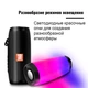 Stereo колонка Bluetooth 50 LED подсветкой 10W 1200mAh Черный - изображение 2