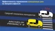 Michelin Primacy 4 185/65 R15 88T - Шины Citroën C-Elysee I 2012 - - изображение 4