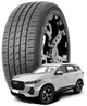 Nexen NFera RU1 SUV 225/60 R18 100W - Шины Chery Tiggo 7 I, II 2016 - - изображение 1