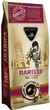 Кофе в зернах Galeador Barista 1 кг (4820270011799) - изображение 1