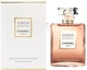 Парфюмированная вода для женщин Chanel Coco Mademoiselle Intense 200 мл (ROZ6400106426) - изображение 1