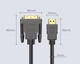 Кабель DVI-D 24+1 to HDMI Philips Original SWV7436X/93 1.5 m - изображение 5