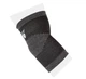 Налокотники спортивні Power System Elbow Support PS-6001 XL Black-Grey - зображення 1