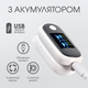 Пульсоксиметр CMICS S10 з аккумулятором та USB - зображення 8