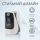 Пульсоксиметр iMDK C101 А3 White - зображення 7