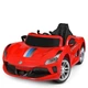 Дитячий електромобіль BAMBI M 4455 EBLR-3 Ferrari, м'яке сидіння - зображення 1