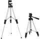 Штатив телескопический для камеры и телефона трипод TRIPOD 3120 - изображение 4