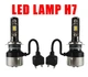 Лампы H7 Focus V 12-24V 30W 5700k 2900lm. Качественные светодиодные лэд лампы для легковых и грузовых авто. - изображение 3