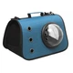 Сумка-переноска для кішок Taotaopets 254405 Blue 40*25*25cm - зображення 1