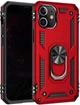 Чехол Shield для Iphone 12 mini Бампер противоударный Red - изображение 3