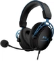 Наушники HyperX Cloud Alpha S (4P5L3AA) - изображение 1