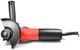 Угловая шлифмашина Stark AG 1150 Profi (130011500) - изображение 4