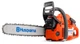 Бензопила Husqvarna 353 (9706504-15) - изображение 1