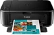 МФУ А4 цв. Canon Pixma MG3640S c Wi-Fi (0515C107AA) - изображение 3