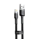 Дата кабель Baseus Cafule Lightning Cable 1.5A (2m) (CALKLF-C) Сірий / Чорний - зображення 2