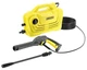 Мойка высокого давления Karcher K 2 Classic (1.600-979.0) - изображение 1