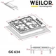 Газова варильна поверхня weilor gg 634 bl - зображення 10