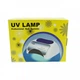 Лампа Sun 48W Для Полимеризации Уф Manicure Uv Lamp - изображение 6