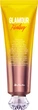Krem do ciała Kiss by Rosemine Glamour Fantasy perfumowany 140 ml (8802929004129) - obraz 1