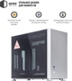 Корпус Qube A4 Aluminum Silver (QBA4I_WSNU3) - изображение 5