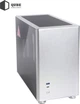 Корпус Qube A4 Aluminum Silver (QBA4I_WSNU3) - изображение 7