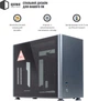 Корпус QUBE A4 Gray (QBA4I_WGNU3) - зображення 12