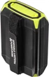 Фонарь кемпинговый аккумуляторный SKIF Outdoor Light Shield Black/Green (3890023) - изображение 2