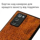 Шкіряний чохол Boxface Samsung N980 Galaxy Note 20 Snake Brown (41247) - зображення 3
