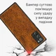 Шкіряний чохол Boxface Samsung N980 Galaxy Note 20 Snake Brown (41247) - зображення 4