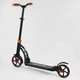 Самокат двухколесный Best Scooter с PU колесами и 2 амортизаторами Black/Orange (100075) - изображение 6