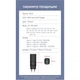 Сетевое зарядное устройство PZOZ GAN 65W (2 usb type-c + 1 usb A) White - изображение 9
