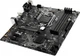 Материнская плата MSI B365M PRO-VDH (s1151, Intel B365, PCI-Ex16) - изображение 3