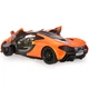 Машина на радіокеруванні Rastar McLaren P1 1:14, 75110 (оранжевий) - изображение 2