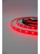 Лента светодиодная RGB 5050 (300 LED) комплект с блоком питания и пультом 5 метров защита IP68 (100004) - изображение 8