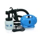 Электрический пульверизатор для краски As Seen Paint Zoom 650W - изображение 1