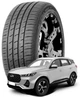 Nexen NFera RU1 SUV 225/65 R17 102H - Шины Chery Tiggo 7 I, II 2016 - - изображение 1