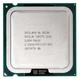 Процессор Intel Core 2 Quad Q8200 2.33GHz/4M/1333 (SLB5M) s775, tray - изображение 1
