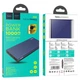 Power Bank HOCO J66 Fountain 10000 mAh Синій - зображення 2