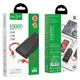 Power Bank HOCO J67 Rill 10000 mAh Чорний - зображення 2