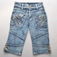 Бриджи для девочки Yutokids 3010 98 см Синий - изображение 1