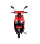 Электроскутер YADEA T9 (red) - изображение 4
