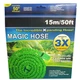 Садовый Шланг Magic Hose для полива с водным распылителем на 7 режимов 15м Зелёный - изображение 7