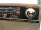 Радио аккумуляторное с Bluetooth и пультом управления Kemai Retro Brown MD-505-BT - изображение 7