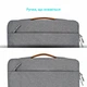 Чехол для ноутбука Grand-X 14'' SLX Grey (SLX-14G) - изображение 5
